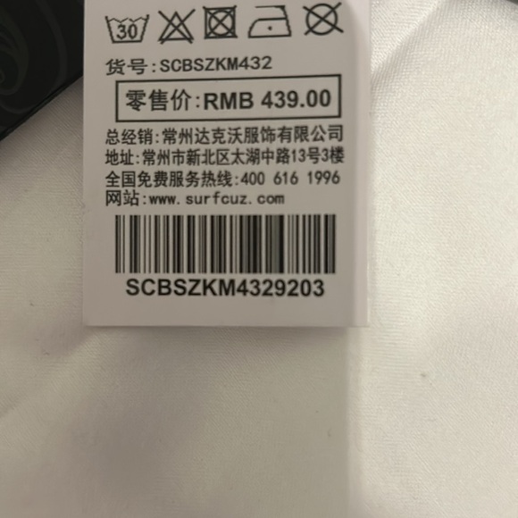 Men’s Size 32 Surf Cuz Board Shorts - Picture 4 of 4